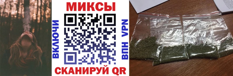 наркота  Сланцы  БУТИРАТ бутик 