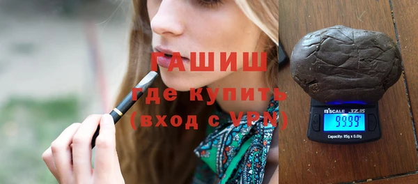 прущие крисы Богданович