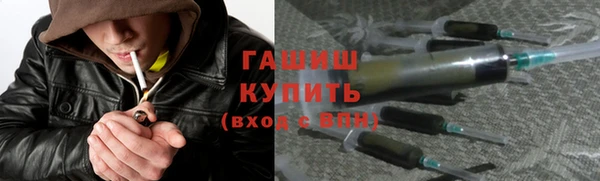 прущий лед Беломорск