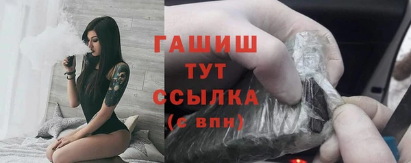 прущие крисы Богданович