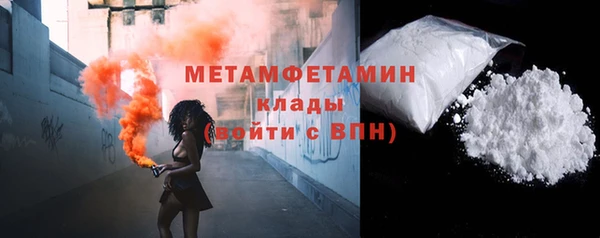 прущие крисы Богданович