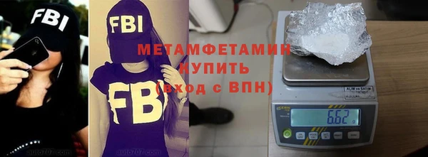 прущие крисы Богданович