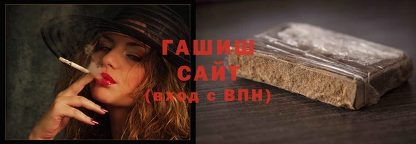 прущие крисы Богданович