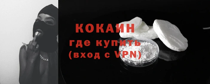 ГАЛЛЮЦИНОГЕННЫЕ ГРИБЫ Богородицк