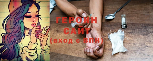прущие крисы Богданович