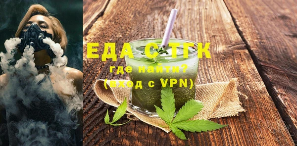 дмт Белоозёрский