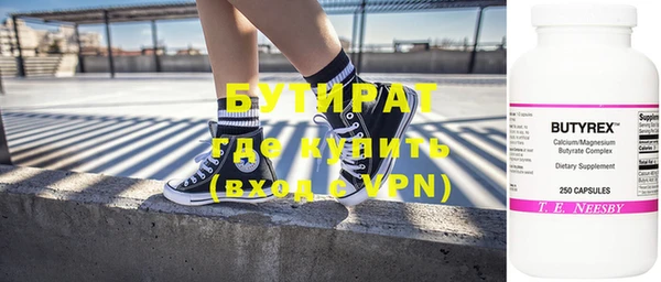 прущие крисы Богданович