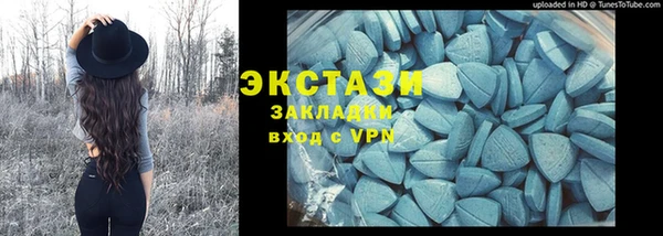 прущие крисы Богданович
