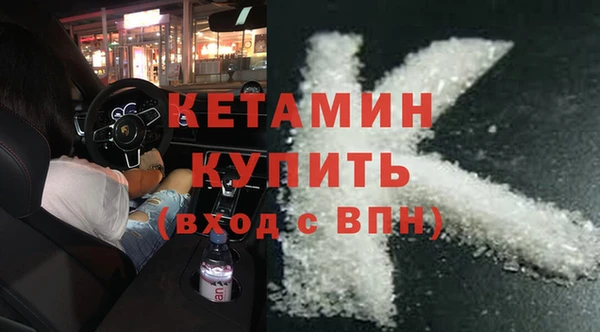 дмт Белоозёрский