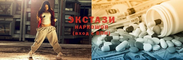 скорость mdpv Богородск
