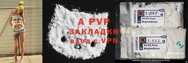 прущие крисы Богданович